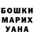 АМФЕТАМИН VHQ medved_na_uho_nastupil