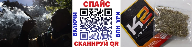 Бутират BDO  Купить где  Снежинск 