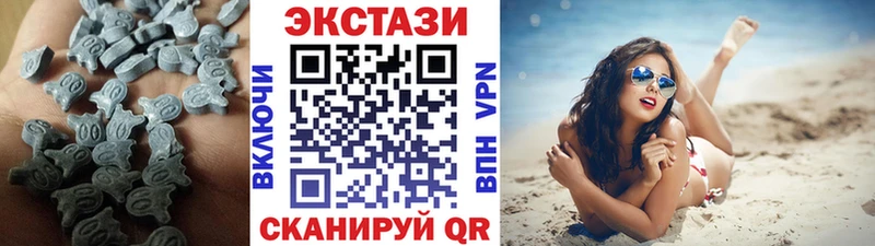 Ecstasy Punisher  Купить закладки  Снежинск 