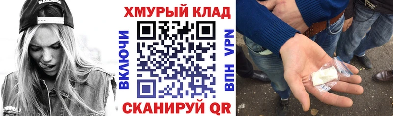 Купить где  Снежинск  Героин VHQ 