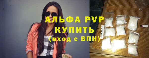 кокаин перу Зерноград