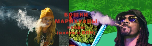 гашиш Струнино