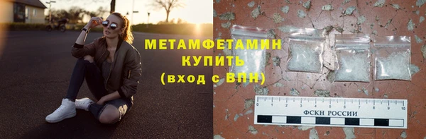 кокаин перу Зерноград