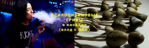кокс Заволжье