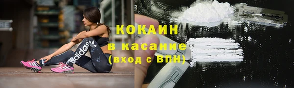 метадон Зеленодольск