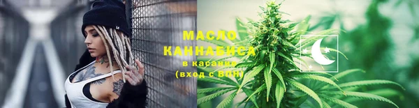 кокаин перу Зерноград