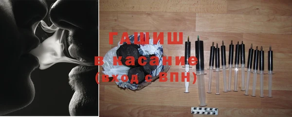 наркотики Зеленокумск