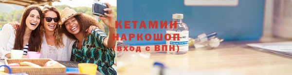 кокс Заволжье