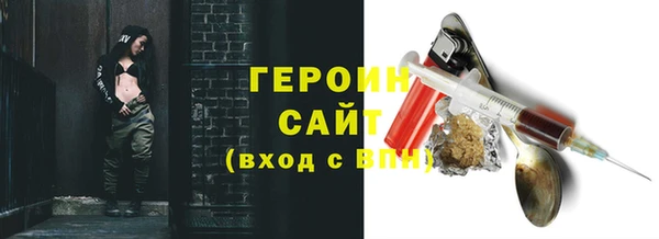 экстази Строитель