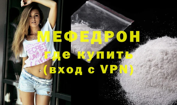 кокаин перу Зерноград