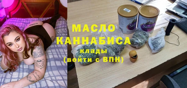 трава Иннополис