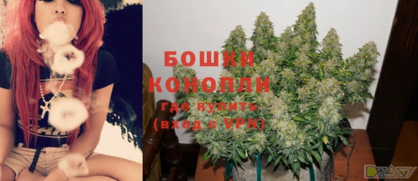 наркотики Зеленокумск
