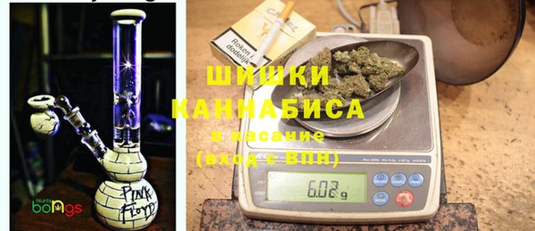 кокаин перу Зерноград