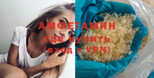 кокаин перу Зерноград