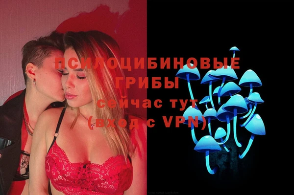 кокаин перу Зерноград