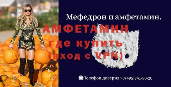 метадон Зеленодольск