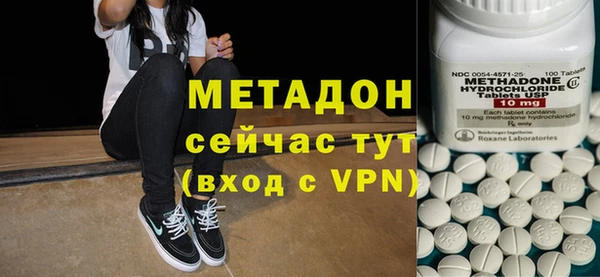 кокаин перу Зерноград