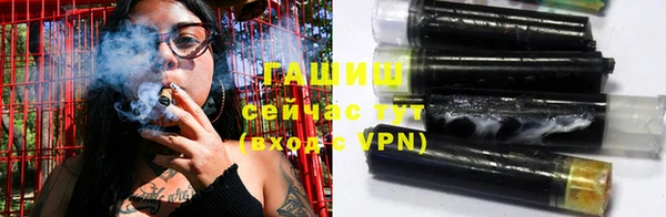 марки nbome Сосновка