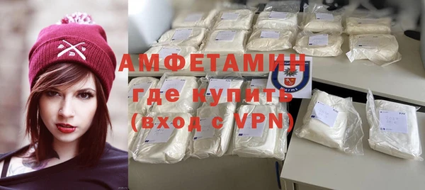метадон Зеленодольск